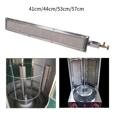 BBQ Infrared Burner BBQ Grill Searing Burner for Infrared Heater