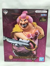 B Prize Big Mom Model Best Of Omnibus Bandai Kmg40