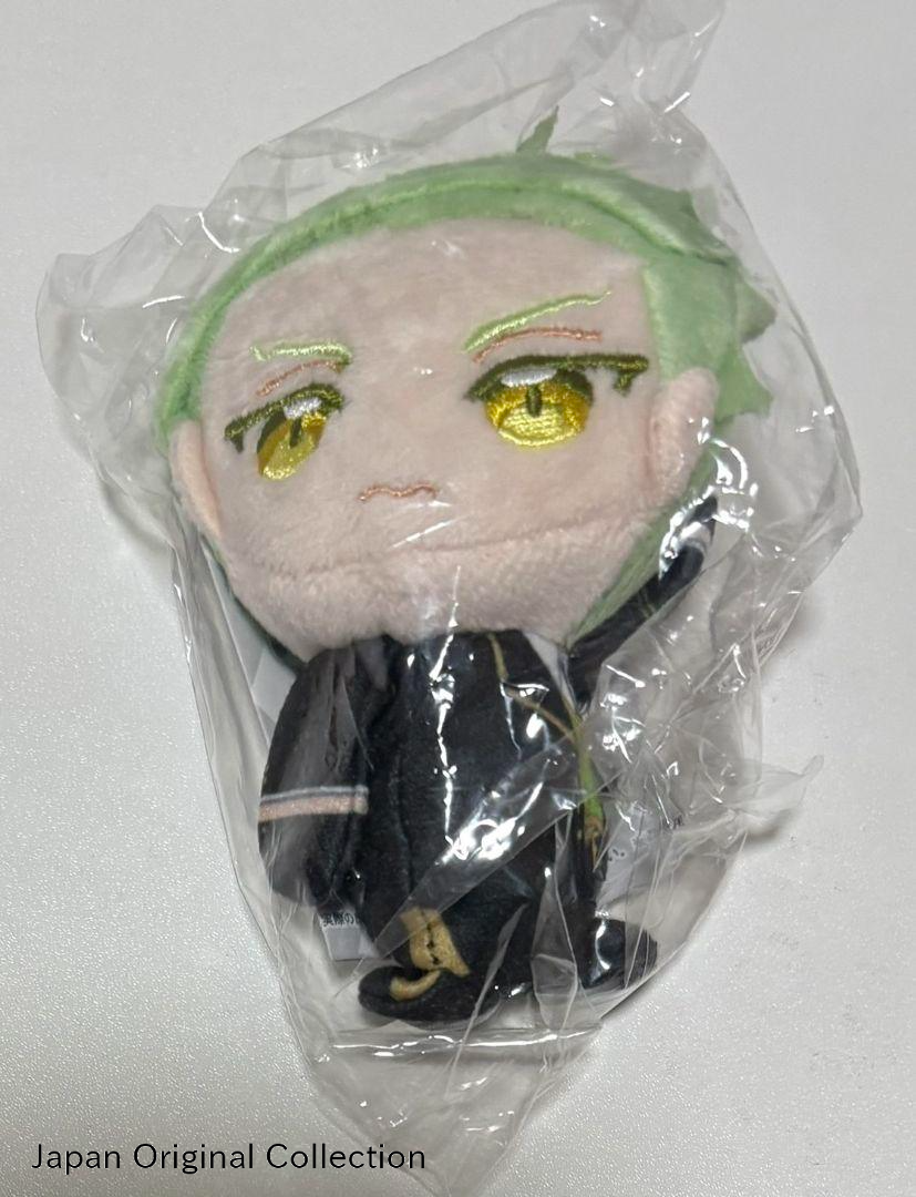 Twisted Wonderland Sebek Zigvolt Plush Toy Mascot Tetekore New
