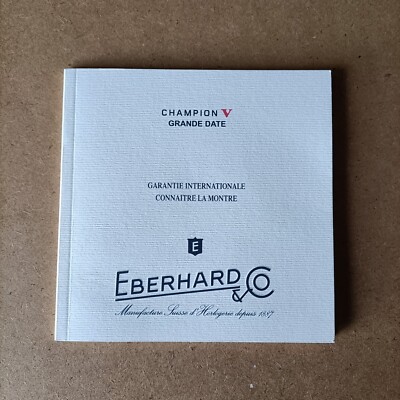 Eberhard & Co., CHAMPION V, Warranty Booklet - Warranty Paper, Blanc Stamp
