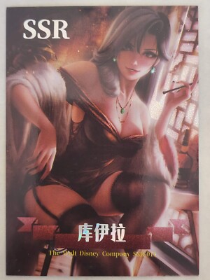 Goddess Alliance SSR Selection OG 2022 OOP | Waifu Story