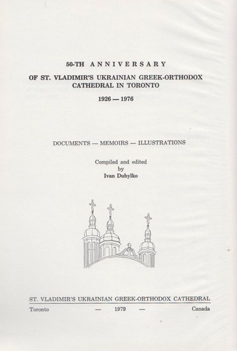 50th Anniversary of St. Volodymyr's (Vladimir's) Ukrainian Greek Orthodox Church - Picture 3 of 3