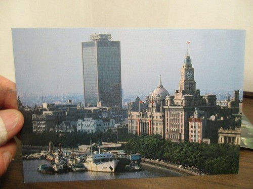 ORIGINAL CHINESE 10 POSTCARDS 10 DIFFERENT VIEWS SHANGHAI - REN GUEON - Picture 12 of 13