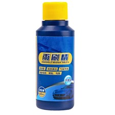Car Windshield Cleaner Fluid 60ml Auto Glass ...