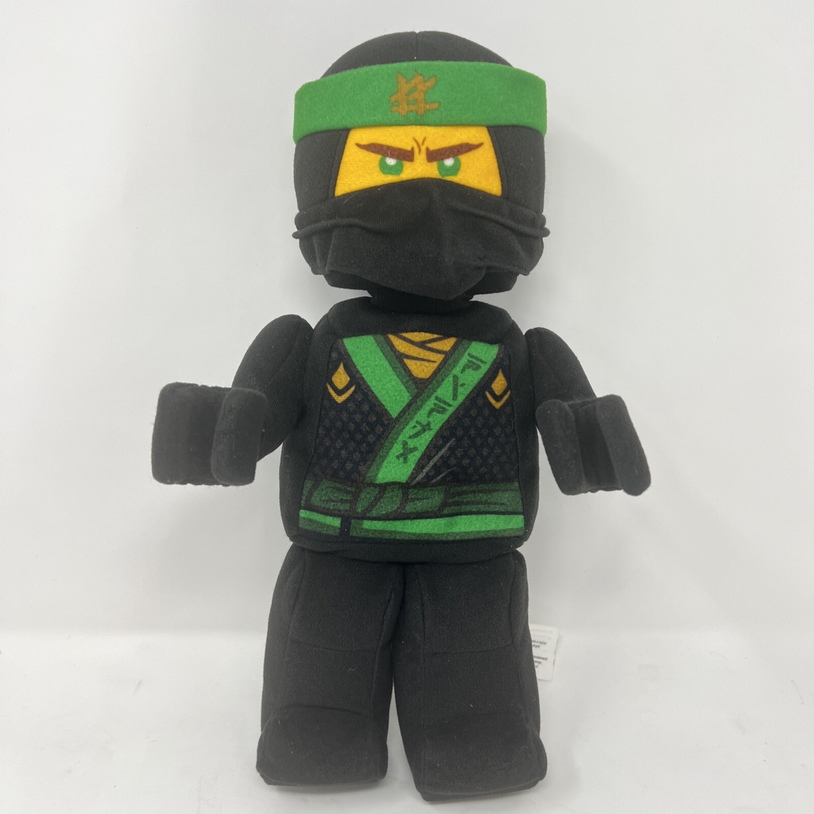 Lego Ninjago Movie Lloyd Plush Doll