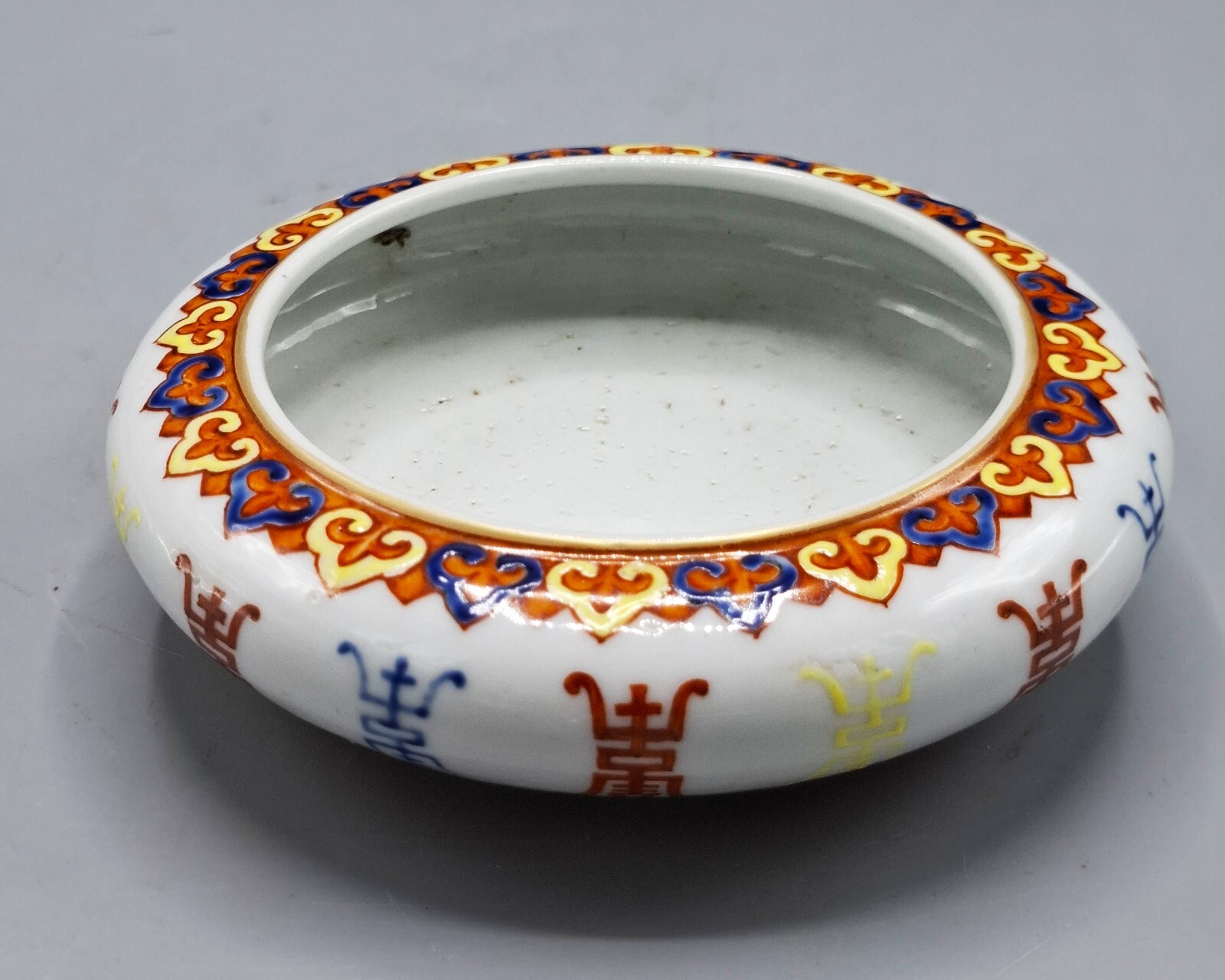 BOL CHINO EN PORCELANA ESMALTADA PINTADA A MANO PARA RAMEN O VERDURAS