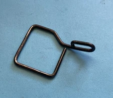 *USED* 21695N-UNION SPECIAL NEEDLE GUARD/FINGER PROTECTOR *FREE SHIPPING*