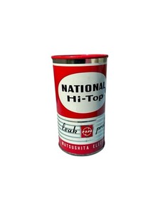 Antique National Hi-Top Motor Oil Tin Litho Coin Bank Litho Gas Service Station