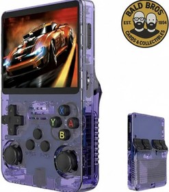 GameBoy/PSP Style 2.0 Console 20,000+ Games PSP NES SNES N64 Sega DreamCast