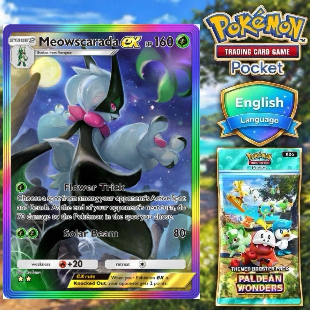 bellibolt ex pokemon card price Amazon.com: Pokemon TCG: Iono's Bellibolt ex Premium Collection main image 1