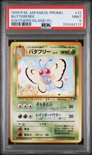 1999 POKEMON JAPANESE PROMO SOUTHERN ISLANDS #12 BUTTERFREE PSA 9 on eBay
