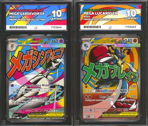 ACE 10 PERFECT Mega Lucario Gardevoir ex 033 032 Promo Poster Box Pokemon PSA