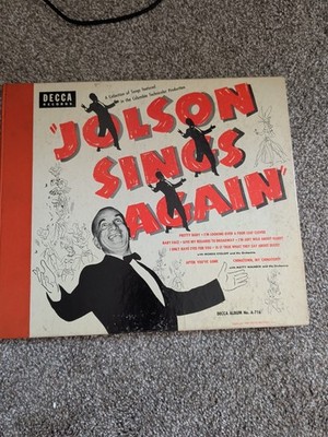 Vintage Vinyl 10