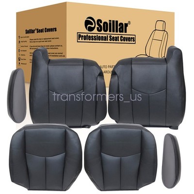 Seat Cover Light Tan Synthetic Leather For 2003-2006 Chevy Tahoe & Suburban (Driver Side) Light Tan Seat Bottom