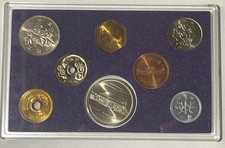1986 (Showa Year 61) Japan 6 Coin Set with Medal/Hexagonal Token, No Box or COA