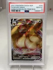 New ListingPokemon Eevee VMAX SWSH087 PSA 10 Holo Promo SWSH Sword & Shield 2021