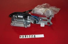 MasterCraft THROTTLE-CONTROL LEVER ASMY ANODIZED Part #450122C [DAL]