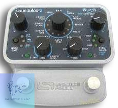 SOURCE AUDIO SA228 Effektpedal für Musiker JP