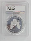 2017-W Proof American Silver Eagle ~ PCGS PR70 DCAM First Strike - FREE SHIP!