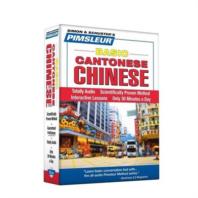 Pimsleur Chinese (Cantonese) Basic Course - Level 1 Lessons 1-10 CD: Learn to Sp