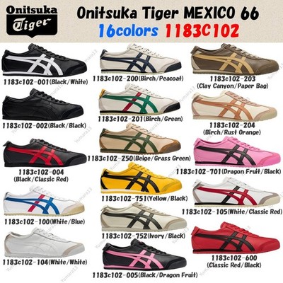 Onitsuka Tiger MEXICO 66 Sneakers Unisex 1183C102 16Colors Unisex