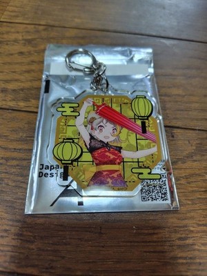 Schlüsselanhänger Kemono Friends Reise in den Westen Son Goku Acryl