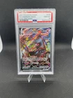 Umbreon VMAX 095/203 SWSH07 Ultra Rare Evolving Skies PSA 10    *NEW CERT*