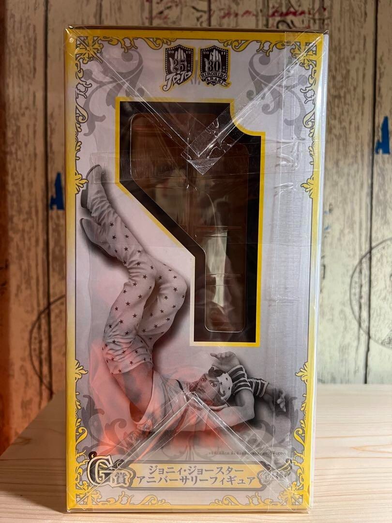 Jojo's Bizarre Adventure Johnny JoeStar figure ichiban kuji Prize