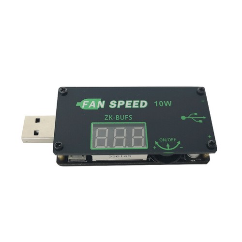 5V USB Cooling Fan Speed Controller LED Dimming Module 10W With Shell ...