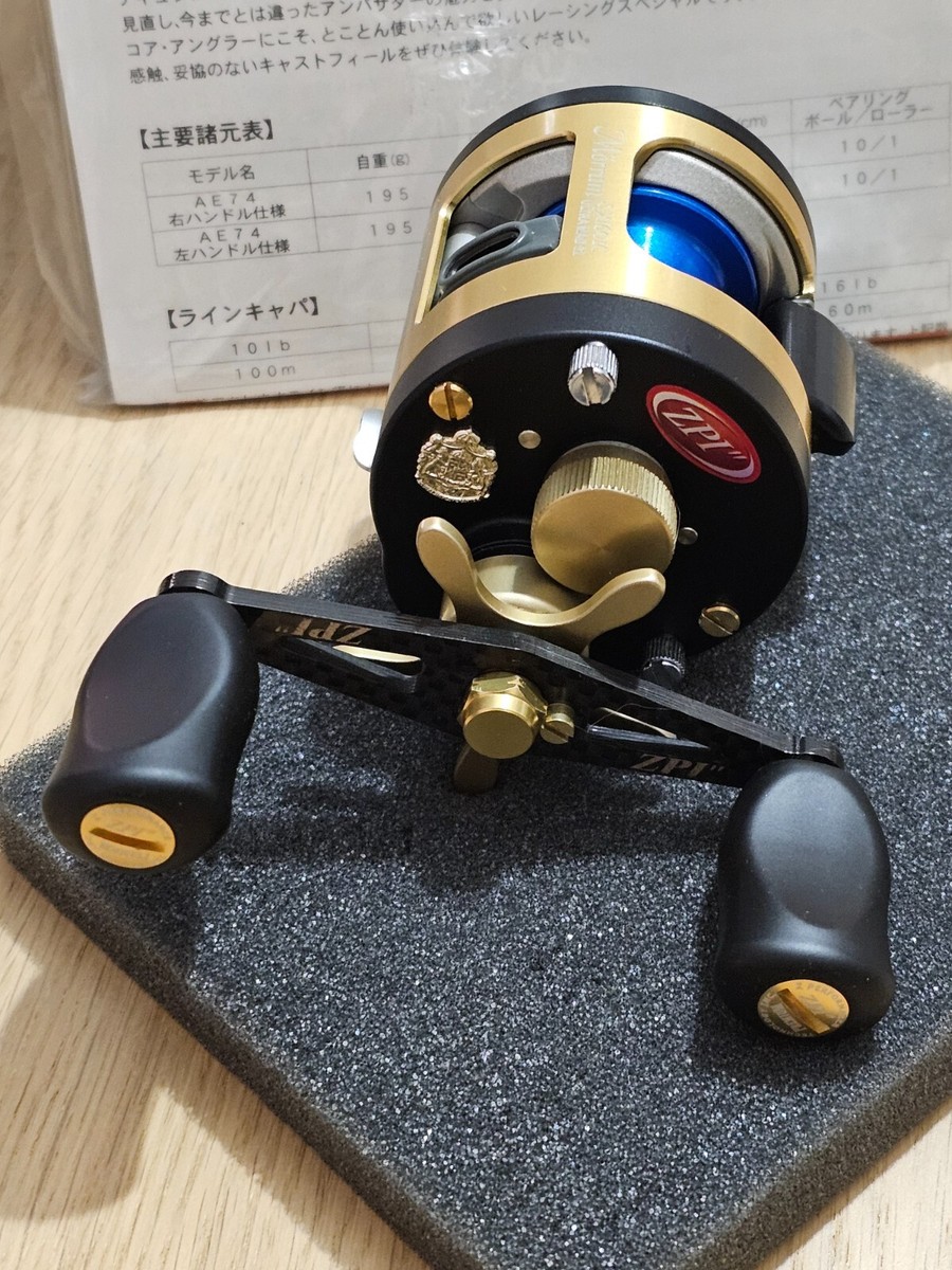 Abu Garcia Mörrum AE74 ZPI Left | eBay Abu Garcia Mörrum AE74 ZPI Left | eBay