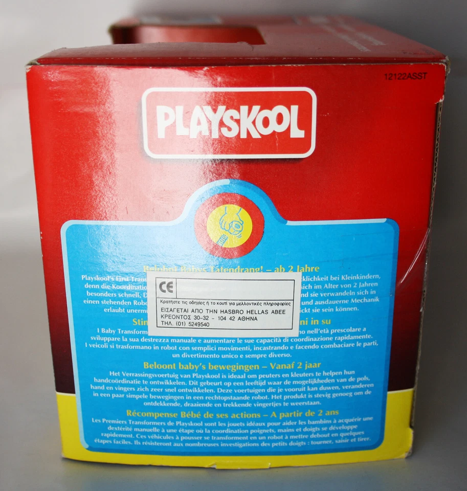VERY RARE VINTAGE 1994 MY FIRST TRANSFORMERS PLAYSKOOL NEW SEALED ! - Image 4 of 4