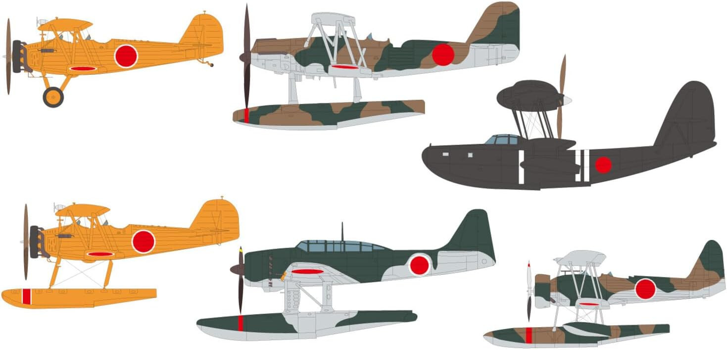 Гидросамолет PIT-ROAD 1/700 SKY WAVE СЕРИИ IJN Комплект из 2 моделей S82