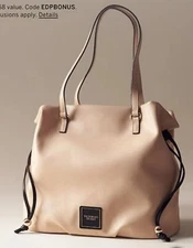 VICTORIA'S SECRET BARE CINCH TOP FAUX LEATHER PURSE TOTE NEW Msrp $58