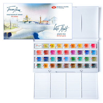 White Nights echte russische Aquarellfarben 36 Töpfe KOSTENLOSE SCHNELLE UK-LIEFERUNG