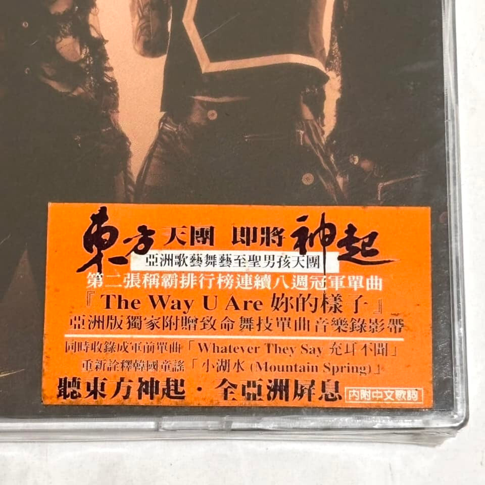 邦楽 TANGARAY CD 邦楽 TANGARAY CD VARIOUS ARTISTS - Music City Vocal Groups