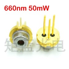 QSI QL65J7SA/C TO18-5.6mm Red 660nm 50mW Laser Diode with PD (Single Mode)