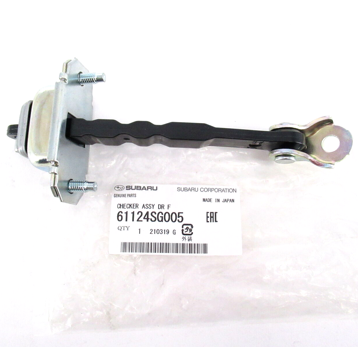 Genuine OEM Subaru 61124SG005 Door Check 2014-2018 Forester | eBay