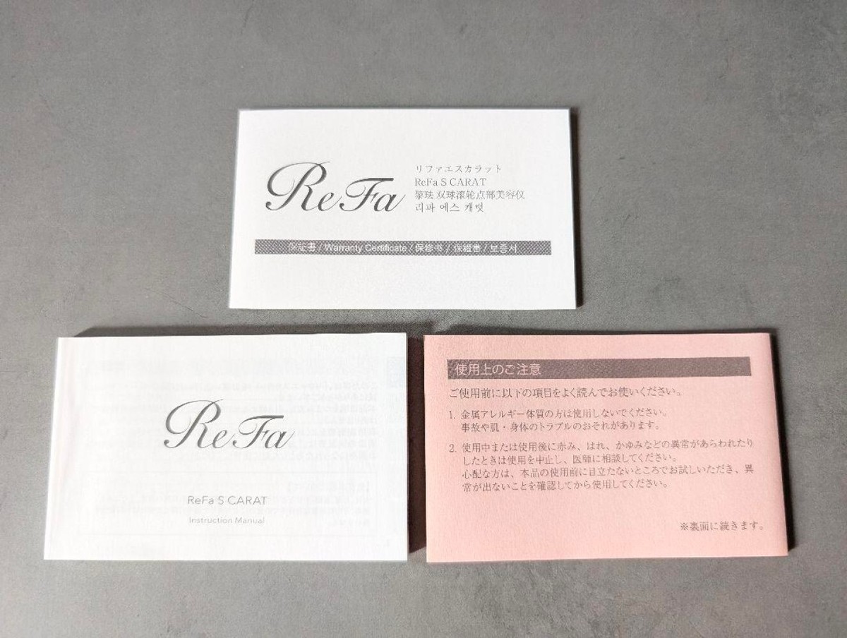 MTG ReFa S CARATRF-SC1855B Silver Platinum Face Roller F/S | eBay UK
