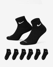 extended size nike socks