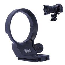 NEW Lens Collar Tripod Mount Ring for Sigma 17-40mm F1.8 DC Art X/E-Mount