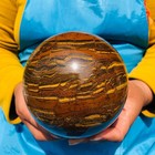 Rare 5.34LB Natural Tiger's Eye Sphere Tumbled Tiger's Eye Ball Healing 4176 — photo 5
