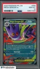 2025 Pokemon PFL EN #056 Mega Gengar ex PSA 10 GEM MINT