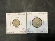 Russia 1937/1940 10/20 Kopeks XF 2 Coin Lot.  R10812