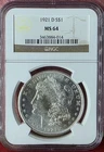 1921-D Morgan Silver Dollar $1 NGC MS64 Certified Denver mint touch coin in MS64