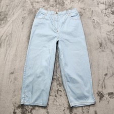 Vintage 90s Blair Jean Women 12 Blue High Rise Casual Tapered Crop Capri Stretch