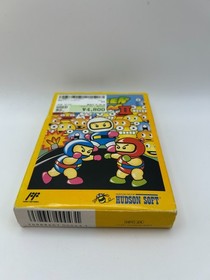 NES Bomberman 2 Action CIB Famicom Nintendo JAPAN Game. 10866 Working A1