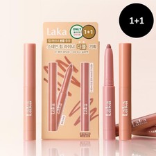 LAKA Stain Lip Liner 0.7g with Stain Lip Liner 9