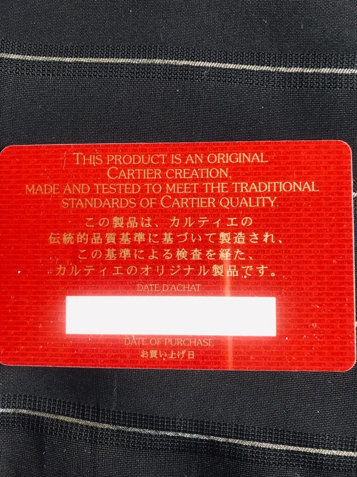 CARTIER CEINTURE CUIR BORDEAUX 95 CM LARGEUR 3 CM BON 2TAT AVEC BOÎTE - Photo 4/4