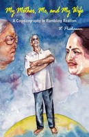 Vennelakanti Prakasam | My Mother, Me And My Wife | Taschenbuch | Englisch