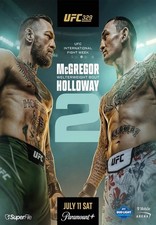 ufc ポスターの海外商品を日本語・日本円で購入 | セカイモン